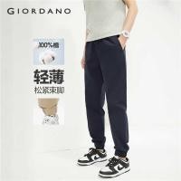 ราคา ❤ GIORDANO ผู้ชาย กางเกงผ้าฝ้าย 100% กางเกงนุ่มน้ำหนักเบาเอวยางยืดสีทึบกางเกงลำลองแฟชั่นขั้นพื้ (43113873870)