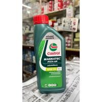 ราคา น้ำมันเครื่องสังเคราห์ Castrol Magnatec PICK-UP ดีเซล 10W-30 1ลิตร (44451924231)