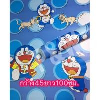 ราคา ด่วนนๆๆ**ลดราคารีบซื้อก่อนหมด wallpaper วอลเปเปอร์ ติดผนังโดเรมอน ขนาด45*100CM วอลเปเปอร์ สติกเกอร์ติดผนัง กาวในตัว (6243427710)