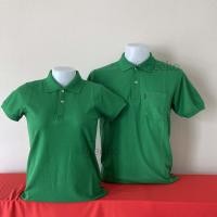 ราคา Geeko เสื้อตรากวาง เสื้อโปโล สีเขียวกสิกรเนื้อผ้านุ่ม ผ้าTC สวมใส่สบาย สวมใส่ได้นาน ซักแล้ว ไม่หด (7926199882)
