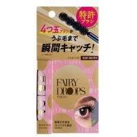 ราคา FAIRYDROPS มาสคาร่า แฟรี่ดรอปส์ ควอโตร แลช มาสคาร่า แบบฟิล์ม สูตรคอลลาเจน ไฮยาลูรอน น้ำมันโจโจ้บา ผลิตในประเทศญี่ปุ่น สี (1002939089)