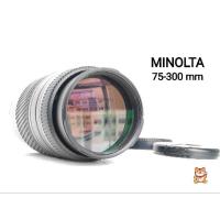 ราคา เลนส์ออโต้ ยี่ห้อ Konica minolta AF red Zoom 75-300mm f4.5-5.6D มีMacroMount A หน้าเลนส์ขนาด 55 มม. พร้อมฝาหน้า ท้าย (17070186183)