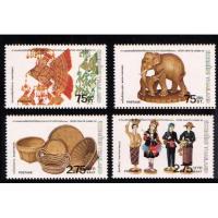 ราคา B6111 แสตมป์ไทยยังไม่ได้ใช้ ชุดงานแสดงผลิตภัณฑ์หัตถกรรมระหว่างประเทศ ปี 2524 ครบชุด 4 ดวง สภาพดีมาก (9718910177)