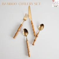 ราคา Violet Flamingo ชุดช้อนส้อมมีดและช้อนขนม รุ่น Bamboo Cutlery Set วัสดุสแตนเลส 304 อย่างดี ด้ามจับไม้ไผ่ (21287734647)