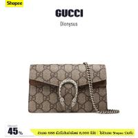 ราคา กระเป๋า GUCCI Dionysus GG Super Mini Bag Beige Ebony ตัวแทนจัดซื้อที่เคาน์เตอร์ ของแท้ กระเป๋าสะพาย (27325198635)