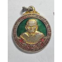 ราคา เหรียญลงยา หลวงพ่อเงิน วัดห้วยเจริญผล ราชบุรี ปี37 (41351251552)