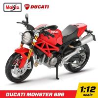 ราคา โมเดลรถ บิ๊กไบค์ Ducati Monster 696 สีแดง สเกล 1:12 แบรนด์ Maisto โมเดลบิ๊กไบค์ Monster696 (4904306110)