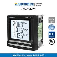 ราคา Socomec Multifunction Meter DIRIS A-20 | 48250402 | Socomec (27516087106)