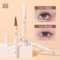 ราคา Xixii Cool Charm Liquid Eyeliner Pen Color Series Student Party Novice Color Eyeliner Lying Silkworm Pen Makeup (40322756560)