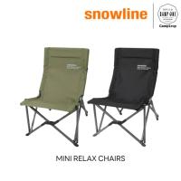 ราคา เก้าอี้พกพา เก้าอี้พับ Snowline Relax Chair (28606018001)