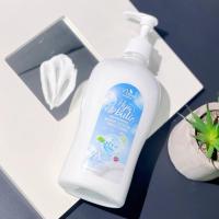 ราคา HYA Arbutin Whitening Body Lotion 500ml. แบรนด์มณี (41455689740)