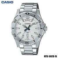ราคา Casio Standard นาฬิกาข้อมือผู้ชาย สายสแตนเลส รุ่น MTD-1087D MTD-1087D-1A MTD-1087D-7A (2079466714)