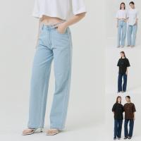 ราคา picht Relaxed Jean กางเกงยีนส์ ขายาว ทรงตรง มี3สี (42863682975)