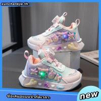ราคา รองเท้าผ้าใบลําลอง มีไฟ Led ลายการ์ตูนคุโรมิ แบบเรืองแสง แฟชั่นสําหรับเด็กผู้หญิง เหมาะกับการวิ่งเล (29307014483)