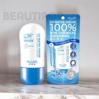 ราคา กันแดด Mizumi UV Water Serum SPF50+/PA++++ 40g (28003745119)