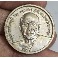 ราคา เหรียญกลมครึ่งองค์หลวงพ่อสดวัดปากน้ำ (29576546456)