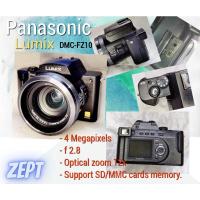 ราคา กล้องดิจิตอล Panasonic Lumix DMC-FZ10(used/มือ2)​ (21308296293)