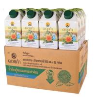 ราคา น้ำเจียวกู้หลานผสมดอกคำฝอยดอยคำ ยกลัง500ml×12ก. (2799388436)