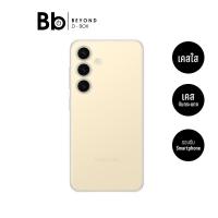 ราคา เคส Samsung Galaxy S24+ Clear Transparency By BB Beyond D-Box (44473367350)