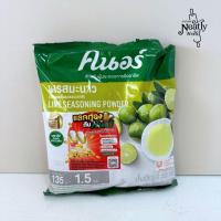 ราคา คนอร์ Knorr ผงรสมะนาว ขนาด 400 กรัม (25134027711)