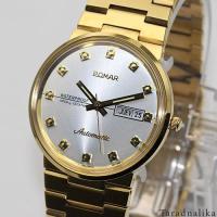 ราคา นาฬิกา Pomar automatic PM8119GG02 เรือนทอง (ของแท้ รับประกันศูนย์) Tarad Nalika (21180535747)