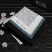 ราคา ญี่ปุ่นนําเข้าผ้าฝ้ายพิมพ์ผ้าพันคอสี่เหลี่ยมผ้าเช็ดหน้าลาย เพสลีย์ บางผ้าฝ้ายแท้ผ้าเช็ดหน้าผู้ชายเหงื่อเช็ด ข้อความ (41418717934)
