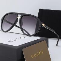 ราคา กุชชี่แว่นกันแดดย้อนยุค UV สำหรับทั้งชายและหญิง (41369283696)