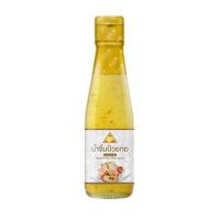 ราคา น้ำจิ้มบ๊วยกอ ตราฉั่วฮะเส็ง ขนาด 730g. หยกออนไลน์ (25288281884)