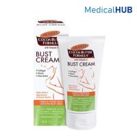 ราคา Palmer's Cocoa Butter Bust Firming Cream ปาล์มเมอร์ ครีมบำรุงหน้าอก กระชับ รอยแตกลาย ขนาด 125 ML (2292112525)