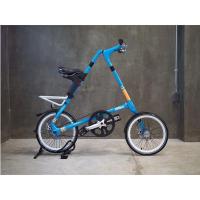 ราคา จักรยานพับ Strida SX (3901291510)