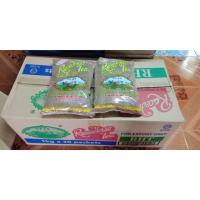 ราคา ยกลัง 20 กิโลกรัม ชาม้าแข่ง ชามาเลย์ (แท้) ตราม้า หอมมาก (43508634413)