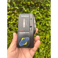 ราคา เครื่องบันทึกเสียง olympus pearlcorder s713 มือสอง สภาพใหม่ ใช้งานได้ปกติ(ไม่รวมม้วนเทป) (40819911293)