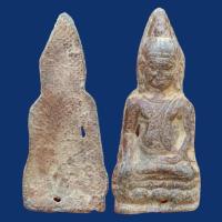 ราคา พระหูยาน เนื้อชินตะกั่วสนิมแดง กรุวัดพระศรีรัตนมหาธาตุ ลพบุรี ส่งตรงปก i899 (24512238862)