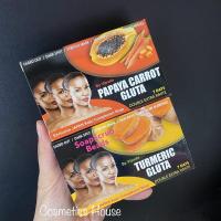 ราคา สบู่วิภาดา สบู่กลูต้า สบู่ผิวขาว สบู่ล้างหน้า สบู่ถูตัว สบู่ By Vipada (11582098032)