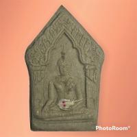 ราคา พระยอดขุนพล ชนะมาร หลวงตามหาบัว ยุคต้น ปี48 พิเศษติดเกศามวลสารมหามงคลหลวงตา สวยคมกริ๊ป นานๆมาทีหายากมาก แท้ทันหลวงตา (14070680286)