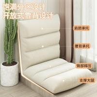 ราคา ขายร้อน โซฟาขี้เกียจเสื่อทาทามิเตียงพับเดี่ยวพนักพิงเบาะนั่งนอนได้หอพักเก้าอี้ขี้เกียจหน้าต่างติดผนัง (24394188245)