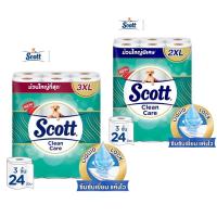 ราคา Scott สก๊อตต์®กระดาษชำระ สก๊อตต์® คลีนแคร์ 2XL ม้วนใหญ่พิเศษ / 3XL ม้วนใหญ่ที่สุด 24ม้วน (4257684333)