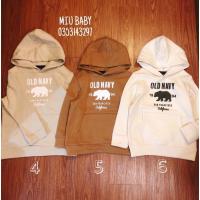 ราคา เสื้อกันหนาวเสื้อฮู้ดเด็กชาย Oldnavy ของแท้ มีหลายสี (43108828741)
