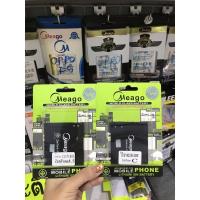 ราคา แบตAsus Zenfone4.5 / Zenfone C (มอก.แท้) รับประกัน1ปี (4462931450)