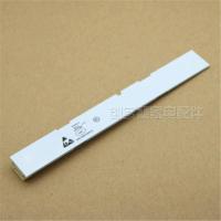 ราคา Universal Haier ตู้เย็น Opposite ประตูตู้เย็นตู้แช่แข็งไฟ LED Strip หลอดไฟ BCD-518WDGH0064001827 (40212581700)