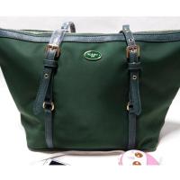 ราคา กระเป๋าสะพายข้างใบใหญ่ Pimmy (12512512217)