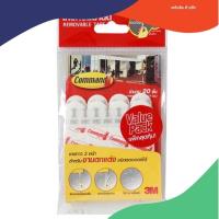 ราคา แผ่นเทปกาวคอมมานด์ 3M กลาง (24513117317)