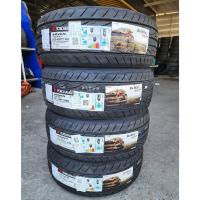 ราคา ยาง "#โยโกฮามา" Yokohama Advan Fleva V701 205/45R17 ปลายปี 22 (17793811882)