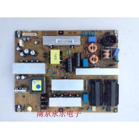 ราคา อี็กซ์61124201/16 บอร์ดไฟ LG LCD TV 42LK450 42LK450-TG EAX61124201/15 42LD460-TA 42LD460-MA 42LD460 42LD450 EAX61124201/14 (42710119296)