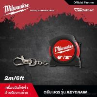 ราคา ตลับเมตร Milwaukee (76001753) 48-22-5506 ตลับเมตรพวงกุญแจ 2m/6ft (10859813768)