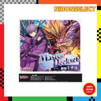 ราคา Cardfight!! Vanguard Master Deckset Michiru Mawata (26533277002)