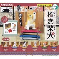 ราคา น่ารักมาก Tarlin Maneki Shiba Inu ขายคู่ น้องหมา ชิบะ อินุ กวัก นั่งเบาะ น่ารักมากๆคร้า (24025977117)