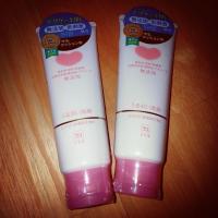 ราคา Cow brand Mutenka Moisterizing Facial foam (752974885)