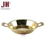 ราคา กระทะไข่ ทองเหลือง(7"x1.5") (6579979007)