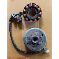 ราคา มัดไฟจานไฟมีโอ ฟีโน่ นูโว 5vv ยามาฮ่า แท้มือสอง (41802295838)